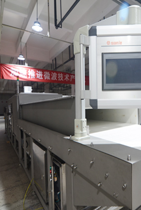 實(shí)驗(yàn)驗(yàn)證平臺(tái)