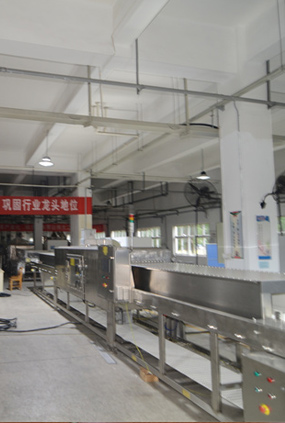 微波電源生產(chǎn)中心