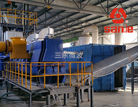 微波固態(tài)廢棄物熱解裝備