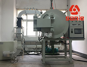 微波高溫設(shè)備